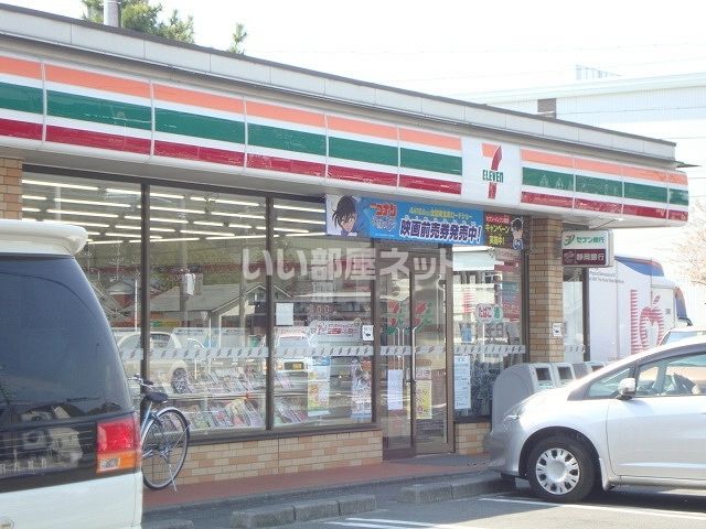 コンビニ　セブンイレブン六合店（コンビニ）まで493m