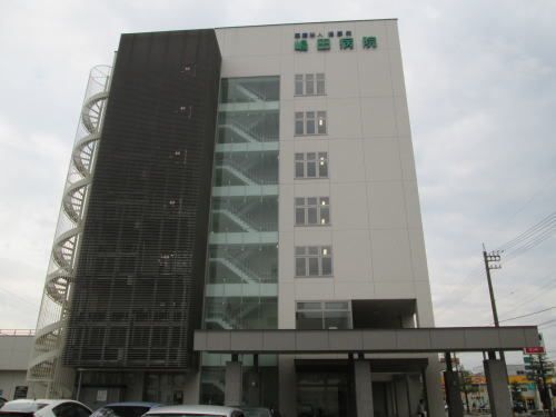 病院　嶋田病院（病院）まで500m