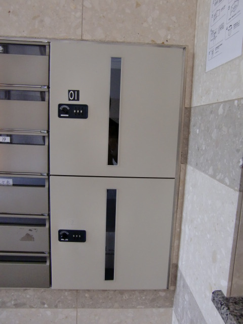 その他共有部分　★宅配ＢＯＸ★