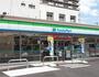 コンビニ　ファミリーマート宇品神田店（コンビニ）まで83m