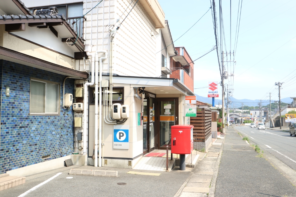 郵便局　下関福浦郵便局（郵便局）まで398m