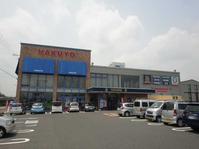 その他　シェトワ白揚クワナ（その他）まで762m