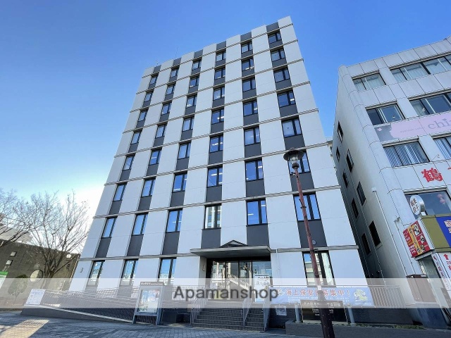 その他　名古屋海上保安部（その他）まで159m