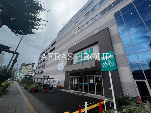 ホームセンター　ニトリ 環七梅島店（ホームセンター）まで517m