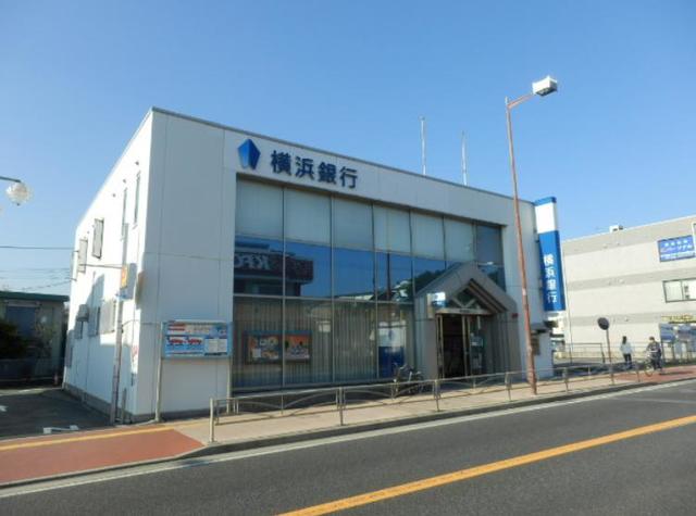 銀行　横浜銀行愛甲石田支店（銀行）まで217m