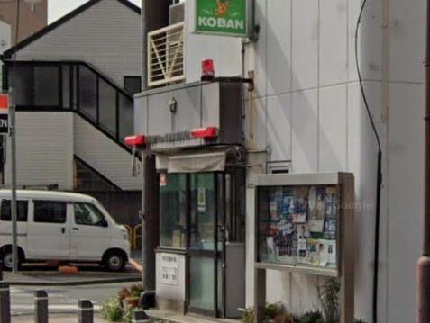 警察署・交番　竹の塚警察署　竹の塚駅前交番（警察署・交番）まで500m