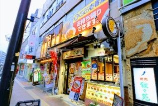 飲食店　CoCo壱番屋 新宿高田馬場店（飲食店）まで153m
