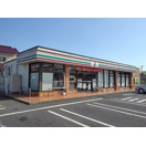 コンビニ　セブンイレブン 安岐塩屋店（コンビニ）まで323m