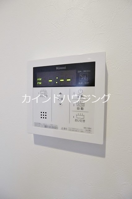 その他設備　追い焚き機能