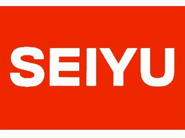 スーパー　SEIYU台原店（スーパー）まで544m