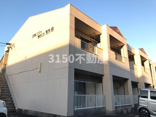建物外観　外観写真（昼）