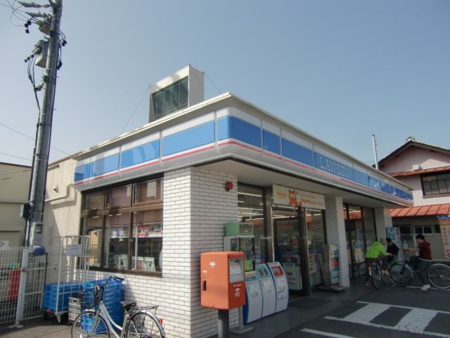 コンビニ　ローソン（コンビニ）まで520m