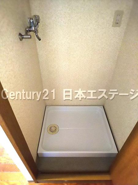 その他設備　室内洗濯機置場
