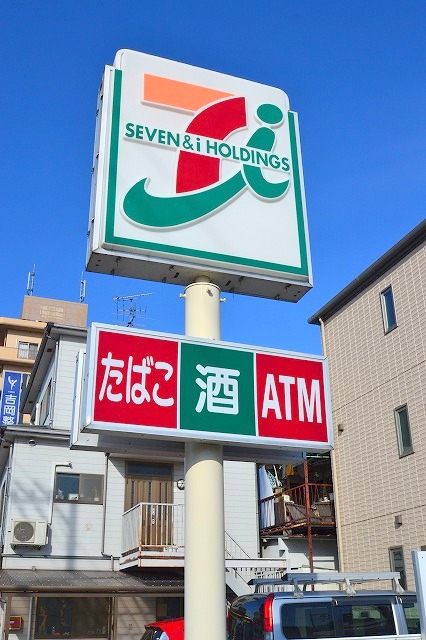 コンビニ　セブンイレブン広島皆実4丁目店（コンビニ）まで314m