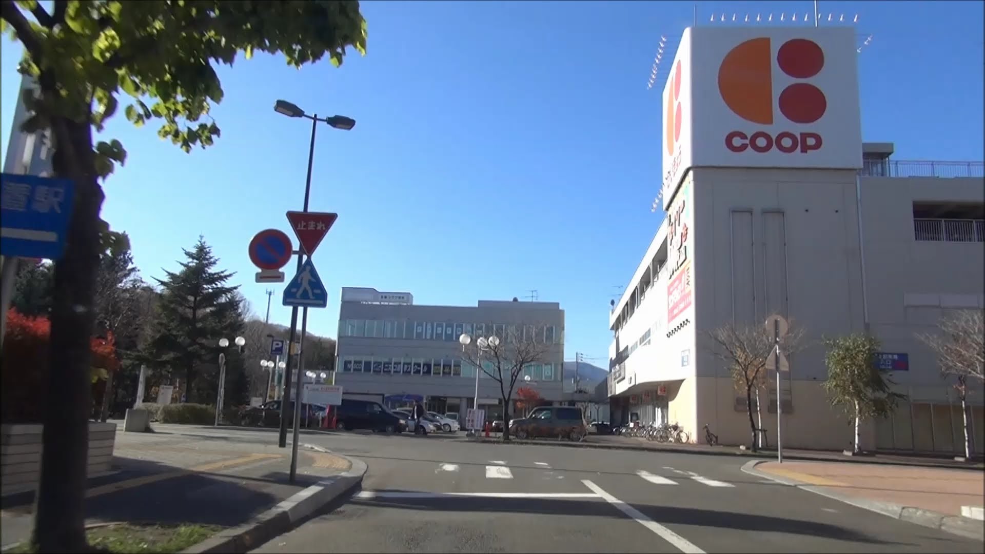 スーパー　コープさっぽろ星置店（スーパー）まで660m