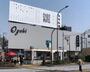 スーパー　スーパーオオゼキ千川駅前店（スーパー）まで401m