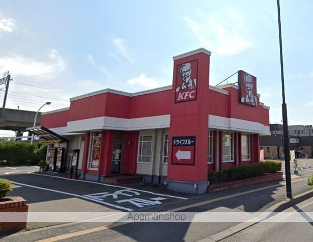 飲食店　ケンタッキー（飲食店）まで2109m