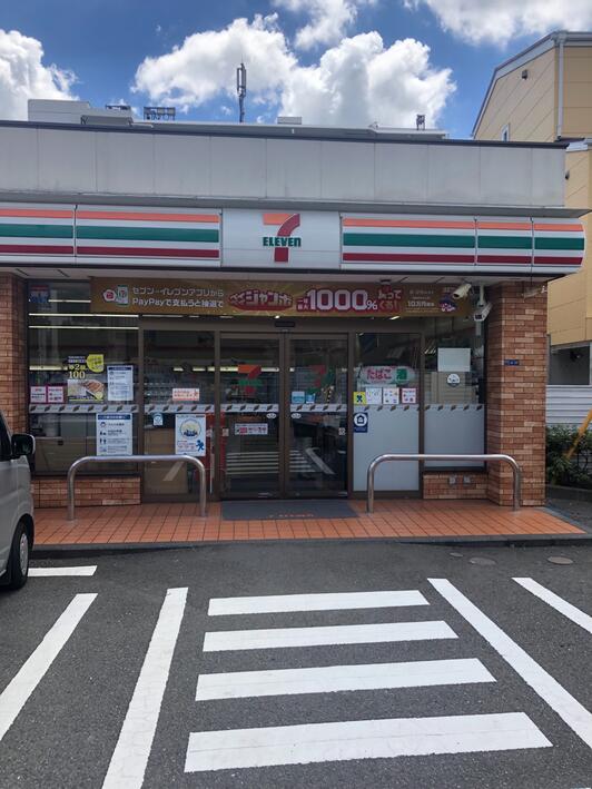 コンビニ　セブンイレブン 横浜高田東3丁目店（コンビニ）まで380m