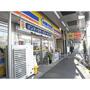 コンビニ　ミニストップ台東3丁目店（コンビニ）まで142m
