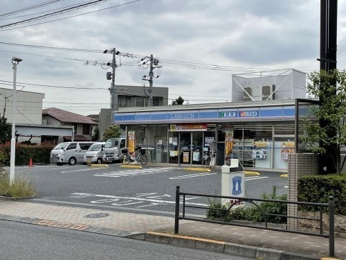 コンビニ　ローソン 練馬中村三丁目店（コンビニ）まで589m