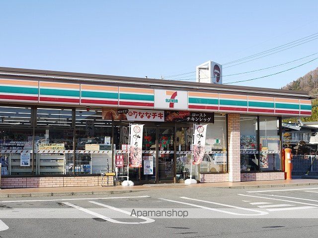 コンビニ　セブンイレブン（コンビニ）まで949m