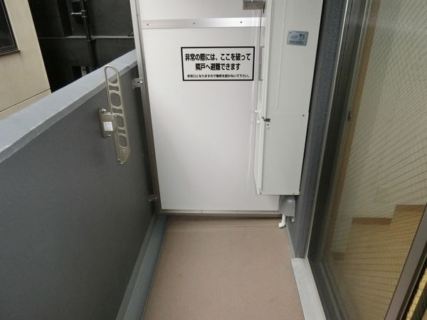 バルコニー