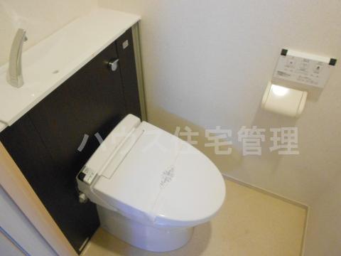トイレ　シャワー付トイレ
