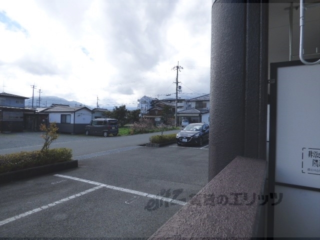 眺望