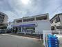 コンビニ　ローソン・スリーエフ 茅ヶ崎矢畑店（コンビニ）まで626m