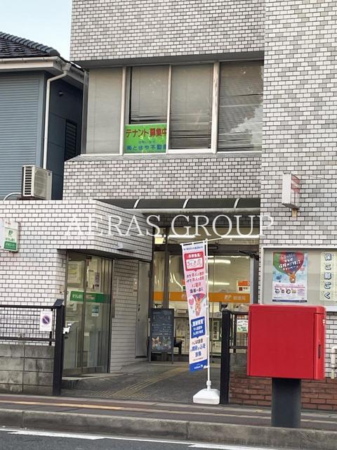 郵便局　千葉小仲台郵便局（郵便局）まで723m