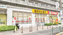 ドラックストア　スギ薬局大島5丁目店（ドラッグストア）まで447m