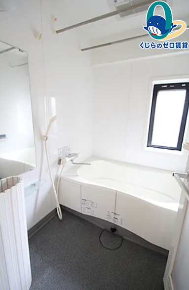 バス・シャワールーム　名古屋で一番初期費用の安い賃貸専門の不動産会社です(^^)