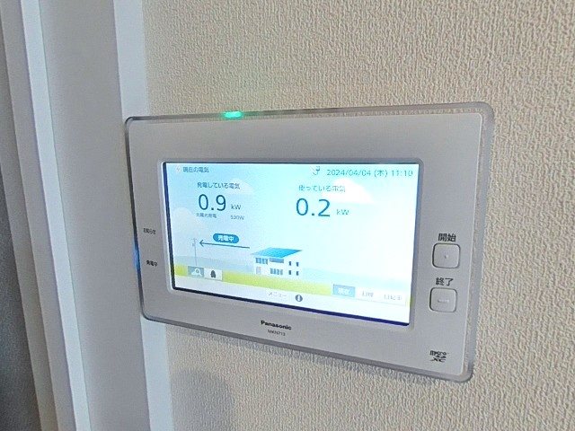 その他　発電中は使用している電気と相殺、余った分は売電できます（撮影