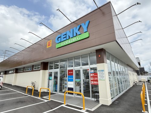 ドラックストア　ゲンキー 御油店（ドラッグストア）まで825m