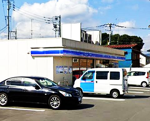 コンビニ　ローソン 八王子横川町店（コンビニ）まで278m