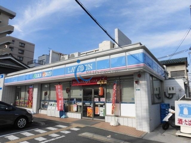 コンビニ　ローソン背戸口四丁目店（コンビニ）まで97m