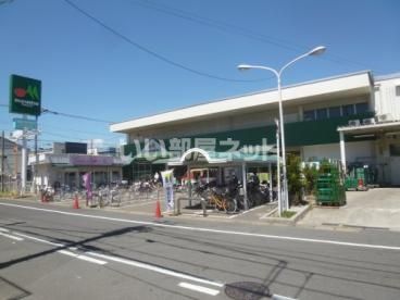スーパー　マルエツ 栄町店（スーパー）まで648m
