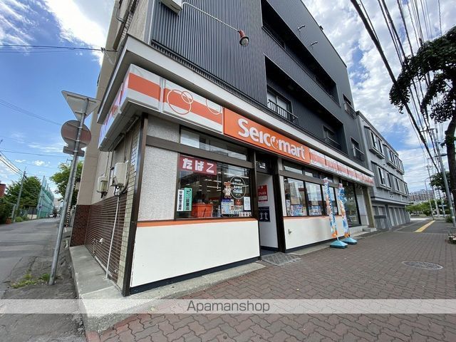 コンビニ　セイコーマート（コンビニ）まで477m