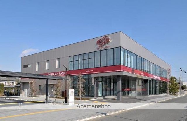 銀行　静岡銀行山下支店（銀行）まで365m