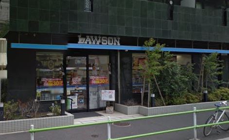 コンビニ　ローソン 三田一丁目店（コンビニ）まで1m