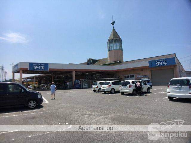 その他　DCMダイキ　垣生店（その他）まで762m