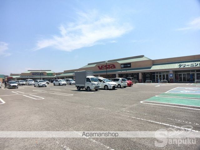 スーパー　フジ　垣生店（スーパー）まで726m