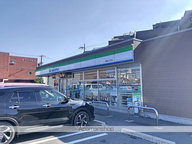 コンビニ　ファミリーマート豊明中ノ坪店（コンビニ）まで265m