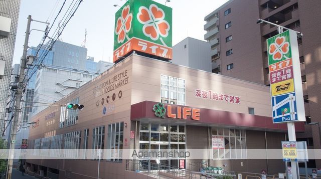 スーパー　ライフ　土佐堀店（スーパー）まで309m