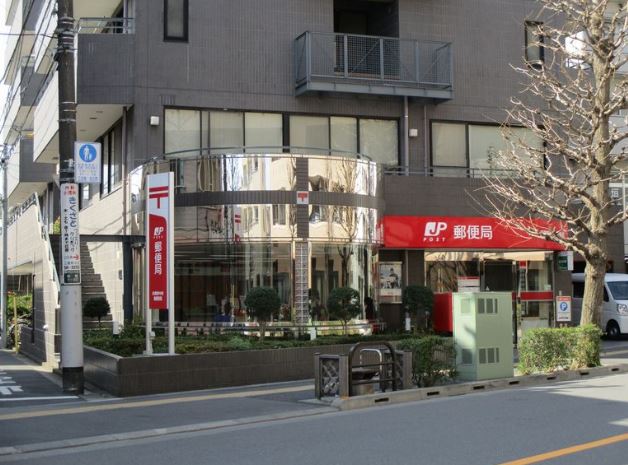 郵便局　武蔵野中町郵便局（郵便局）まで418m