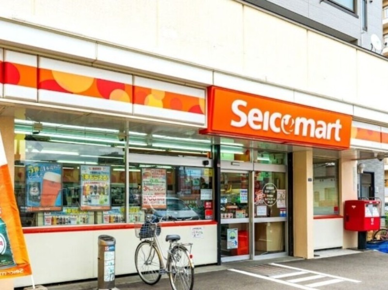 コンビニ　セイコーマートおしだ店（コンビニ）まで414m