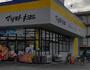 ドラックストア　マツモトキヨシ原木中山店（ドラッグストア）まで510m