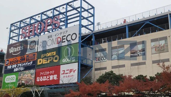 ショッピングセンター　SHOPS（ショッピングセンター）まで1380m
