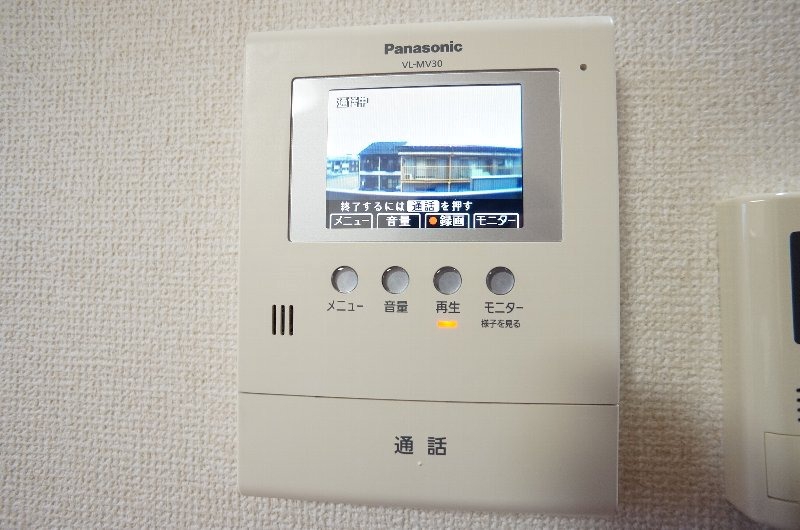 セキュリティ　※同仕様、別の部屋の写真です