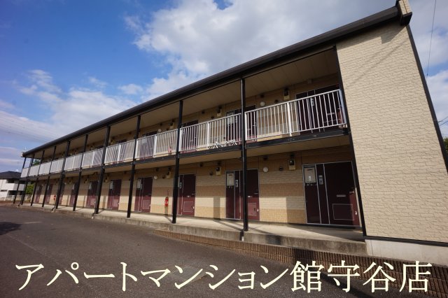 建物外観　画像1